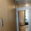  Annonces VILLEJUIF : Appartement | PARIS (75014) | 38 m2 | 489 000 &euro; 