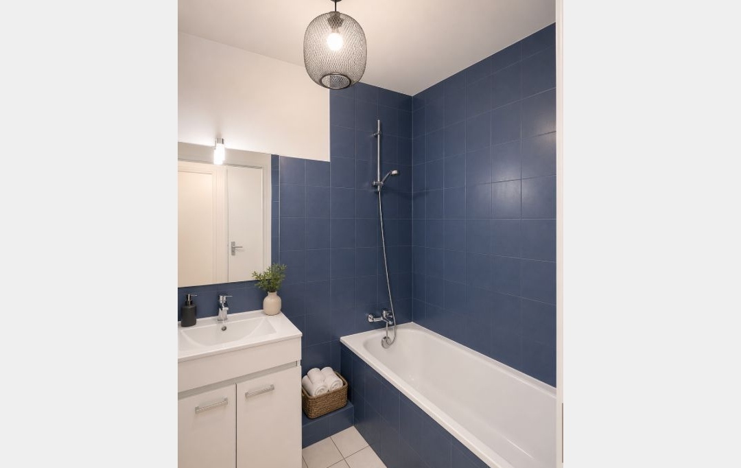Annonces VILLEJUIF : Apartment | ROSNY-SOUS-BOIS (93110) | 53 m2 | 200 000 &euro; 